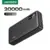*🔋 UGREEN פאוור בנק 20000mAh – טעינה מהירה 30W*