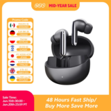 *אוזניות QCY MeloBuds Pro – ביטול רעשים היברידי 46dB* 🎧