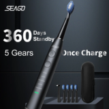 *מברשת שיניים חשמלית Seago SG-575 – סוללה של שנה שלמה!* 🪥⚡