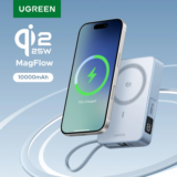 *🔋 UGREEN Qi2 פאוור בנק 10000mAh טעינה מהירה 25W מגנטי*