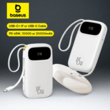 *🔋 פאוור בנק Baseus 20000mAh עם כבלים נשלפים מובנים!*