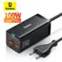*מצלמה תרמית TOOLTOP ET14C – גלו תקלות חשמל ונזילות חום לפני שזה עולה לכם אלפי שקלים!* 🔥❄️