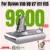 *סוללה תואמת לשואב אבק Dyson V7/V8/V10/V11/V15* 🔋
