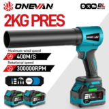*מפוח חשמלי אלחוטי 4000W – כוח סופה בכף יד! 💨*