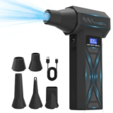 *מפוח אוויר חזק P70 – 110,000 סל"ד עם תצוגת סוללה ותאורת LED* 💨