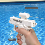 *אקדח מים טקטי דו-צדדי – הפתעה מושלמת לקיץ! 💦🔫*