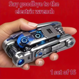 *סט מפתחות ברגים 16 ב-1 עם ראש מסתובב* 🔧