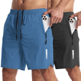 *מכנסי ספורט קצרים לגברים – איכות פרימיום למחיר שלא יאומן!* 🏃‍♂️💪
