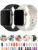*רצועות סיליקון פרימיום לשעון Apple Watch – כל הדגמים!* ⌚