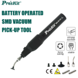 *עט יניקה אנטי-סטטי Pro'sKit עם 3 ראשים – פתרון מקצועי לתיקוני אלקטרוניקה* 🔧