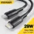 *כבל טעינה מהירה USB C ל-Lightning למכשירי אייפון ואייפד* ⚡📱