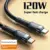 *כבל טעינה מהירה 120W – USB C ⚡*