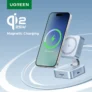 *עמדת טעינה אלחוטית מגנטית UGREEN Qi2 – 2 ב-1* ⚡📱