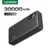 *🔋 פאוור בנק UGREEN 20000mAh – טעינה מהירה 30W*