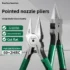 **מכונת תספורת מקצועית Kemei PG1990A ⚡✂️**