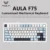 **מקלדת גיימינג מכנית AULA F75 – אלחוטית/Bluetooth/חוטית** ⌨️🔥