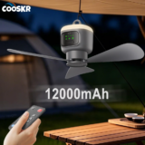 *מאוורר תקרה נייד נטען 12000mAh עם שלט ותאורת LED* 🌀💨