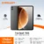 *טאבלט Teclast T65 – 13.4 אינץ' | 2K 120Hz | 26GB RAM* 💻