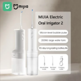 *משטף שיניים חשמלי ניייד MIJIA 2025 – מהפכה בטיפול בשיניים!* 💦🦷