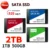 *💾 כונן SSD פנימי 1TB/2TB/4TB – שדרוג מהיר ואיכותי למחשב!*