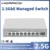 *מתג רשת מנוהל 2.5GbE – 8 פורטים + חיבור 10G SFP+* 🚀💻