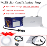 *משאבת ניקוז אוטומטית למזגן – VALUE 100V-240V* 💨