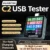 *⚡ ALIENTEK USB Tester C2 – בודק טעינה דיגיטלי מקצועי*