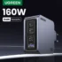 *🔥 מד חום דיגיטלי אינפרא אדום מקצועי NJTY T600 🌡️*