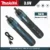 *מברגה נטענת Makita 3.6V – הכלי שחסר לכם בבית!* 🔧