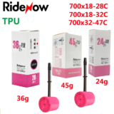 *צמיג פנימי TPU למתקדמים – קל פי 5 מהצמיג הרגיל! 🚴‍♂️*