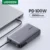 *🔋 UGREEN פאוור בנק 100W קיבולת ענק 20000mAh*