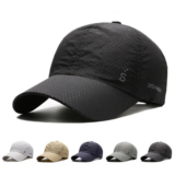 **🧢 כובע קיץ לגברים – ייבוש מהיר ונושם במיוחד לפעילות חוץ ודיג**