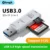**קורא כרטיסי זיכרון 2 ב-1 USB 3.0 מהיר וקומפקטי 💳**