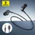 *אוזניות Baseus Encok CZ11 מקצועיות עם חיבור Type-C/3.5mm* 🎧