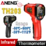 *מד חום דיגיטלי אינפרא אדום ANENG TH203 🌡️*